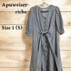 【大人気】アプワイザーリッシェ 小花プリントワンピース