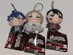 桃源暗鬼　ちょぴぬいぷち　ぬいぐるみ　マスコット vol.1