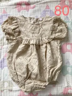 【新品未使用】ベージュレースのロンパース