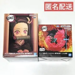 【新品】 鬼滅の刃 HYOKOFIG 竈門禰豆子 フィギュアライト 竈門炭治郎