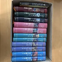 ハリー・ポッター 全巻セット+呪いの子 全12巻のサムネイル