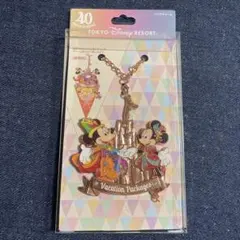 バケパ　バッグチャーム　40周年