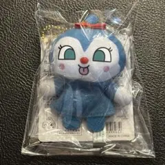 Item thumbnail for item edcdcd9d-f601-4eee-927b-1aec9f256c89