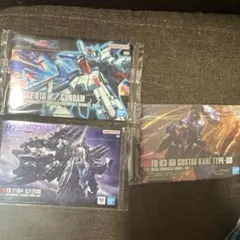 ガンプラパッケージアートコレクション グミ4 カード3枚セット