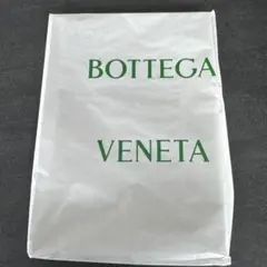 Bottega Veneta Craft is Our Language