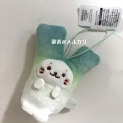 しろたん×初音ミク マスコット　ネギしろたん（初音ミク）　ぬいぐるみ　タグ付き