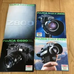 2026年最新】fujica z800の人気アイテム - メルカリ