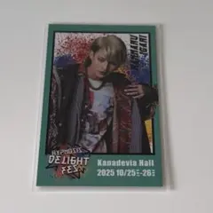 Item thumbnail for item 7d4c1d8b-fbee-4f7e-96fb-4001bf1e04c1