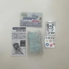 【新品未開封】本当に録音再生！ なつかしのガラケーマスコット　ブルー　ガチャ