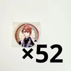 アイナナ 七瀬陸 缶バッ15点セット まとめ売り 10周年 - メルカリ