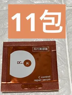 たくみん様 リクエスト 2点 まとめ商品