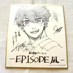 Item thumbnail for item 13ba2080-9006-44b2-b81e-8612073ecdae