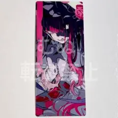 もる様 リクエスト 5点 まとめ商品