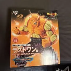 一番くじ ドラゴンボール ラストワン賞 オレンジピッコロのサムネイル
