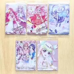 2026年最新】No.23[HR]：キュアキュンキュンの人気アイテム - メルカリ