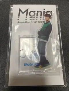 渡辺翔太 アクリルスタンド