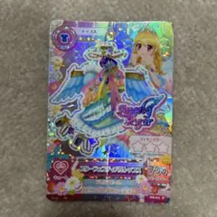 アイカツ エンジェリーシュガー マーメイドピスケストップス PR - メルカリ