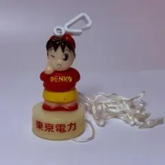 でんこちゃん おやすみコード 東京電力 非売品 レトロ ノベルティ（000833