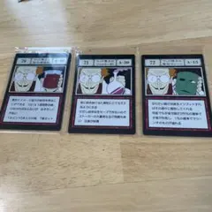 一番くじ HUNTER×HUNTER L賞 指定ポケットカード - メルカリ