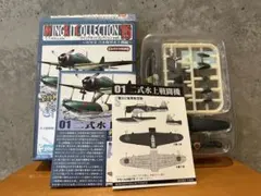 Item thumbnail for item 5d299f3f-e598-4887-bc3d-9318d28fb653