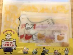 【新品】豊島屋　鳩サブレー　ジッパーバッグ