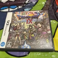 ドラゴンクエストIX 星空の守り人