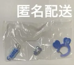 TWICE LOVELYS アクリルカラビナフロッキーマスコット ツウィ