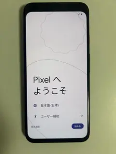 2025年最新】GooglePIXEL修理パーツの人気アイテム - メルカリ