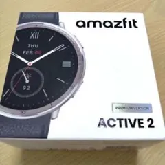 amazfit active 2 プレミアムバージョン