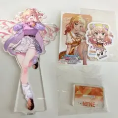 Item thumbnail for item 63f19861-1dc2-4bc9-b662-cf533b73a558