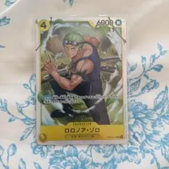 ワンピースカードゲーム　神の島の冒険　SR ロロノア・ゾロ　ゾロ