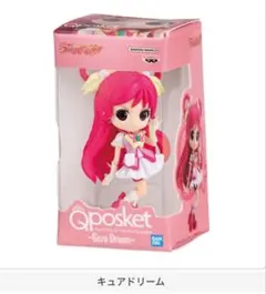 プリキュアオールスターズ Qposket ミニチュアコレクション キュアドリーム