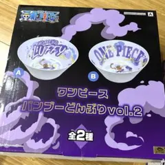 ワンピース バンブーどんぶりvol.2 2種セットのサムネイル