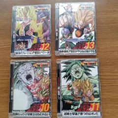 Item thumbnail for item 6ed7c13d-5d60-4c59-b4db-f9bf6ae2cb7c