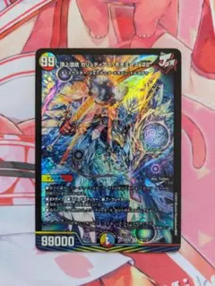 頂上混成 ガリュディアス・モモミーズ’22