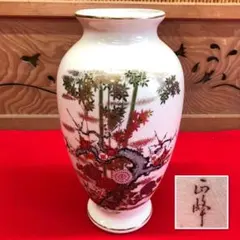 西峰窯 花瓶 壺 高さ28cm　1096のサムネイル