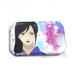 銀魂　おみくじ缶バッジ　桂小太郎　ヅラ子　未開封　レア 2025年最新】ヅラ子 銀魂の人気アイテム - メルカリ