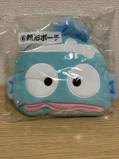 ハンギョドン 当たりくじ　⑥ 顔形ポーチ