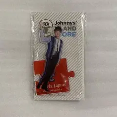 ジャニーズJr. - (てて)Travis Japan アイランドストア第1弾アクスタ imgrc0107484149.jpg