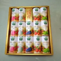 カゴメ 野菜生活100国産プレミアム ギフト 14本セットのサムネイル