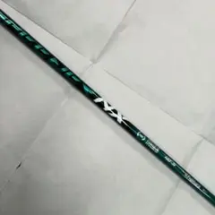 2025年最新】スピーダーnxグリーンの人気アイテム - メルカリ