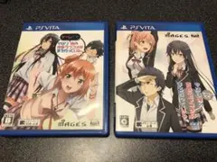 やはりゲームでも俺の青春ラブコメはまちがっている。 2本セット