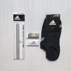 adidas アディダス 靴下 定規 消しゴム