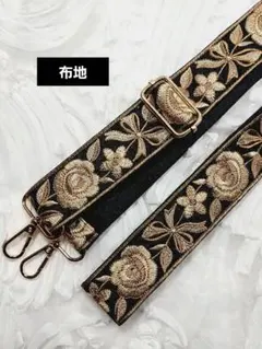 Item thumbnail for item 4eede210-646b-4062-bcae-341bffc9d6ed