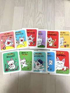 2025年最新】絵本セットの人気アイテム - メルカリ