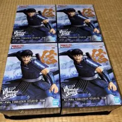 キングダム　VIBRATION STARS-信-フィギュア　4個セットのサムネイル