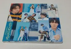 King & Prince キンプリ なにもの DearTiara盤 ティアラ盤