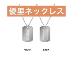 2025年最新】優里の人気アイテム - メルカリ