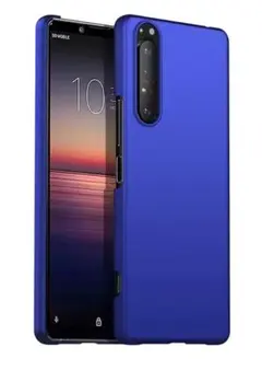 SONY Xperia 5 II ソニー エクスペリア　ハードカバー　ブルー