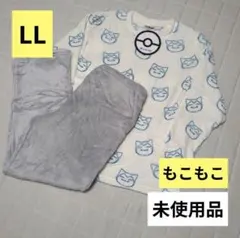 フリース ルームウェア